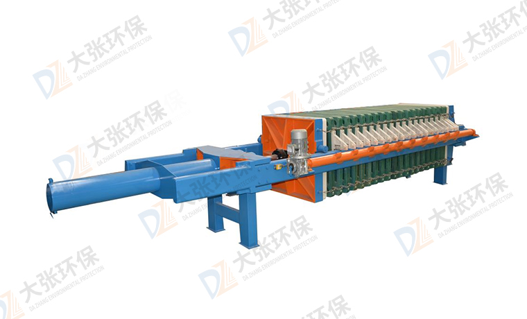 一次拉開廂式（振打）壓濾機