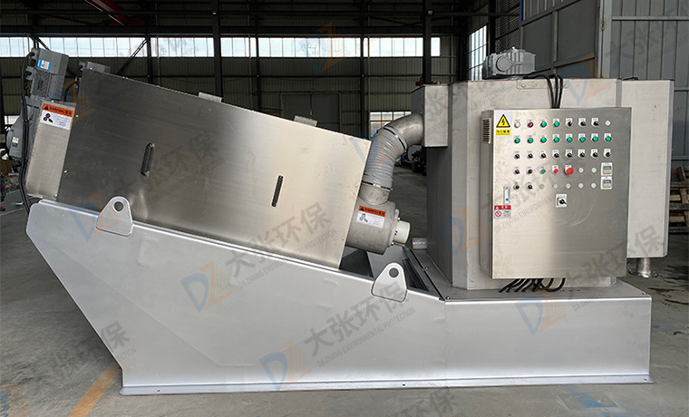 疊螺污泥濃縮機