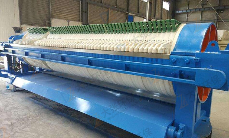 高壓圓形濾板壓濾機