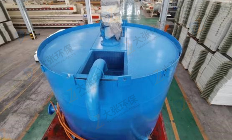 污泥攪拌罐